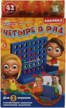 Умные игры Четыре в ряд 1904K908-R