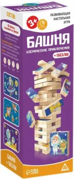 Лас Играс Падающая башня. Космические приключения + пазлы 7024205