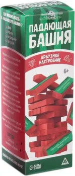 Лас Играс Падающая башня. Арбузное настроение 7472319