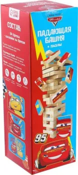 Лас Играс Падающая башня. Тачки 7338669