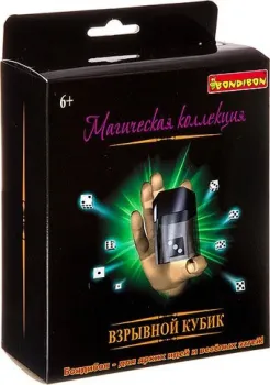 Bondibon Взрывной кубик ВВ2947