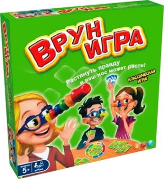 Ausini Врун WM-17