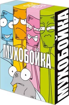 Games Corporation Мухобойка