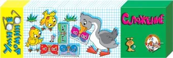 Десятое королевство Умное Сложение 00012