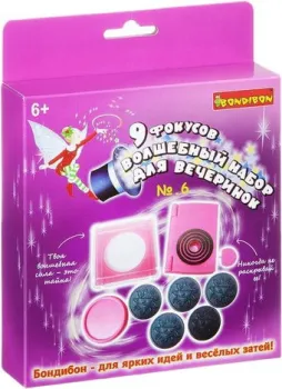Bondibon 9 фокусов для вечеринки №6 ВВ2119