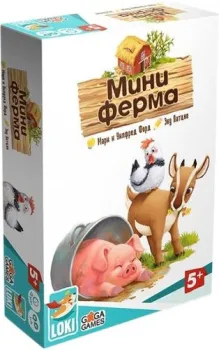 GaGa Games Миниферма