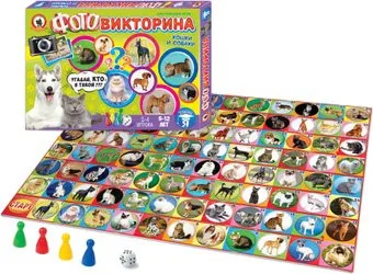Русский стиль Фотовикторина. Кошки и собаки 03436