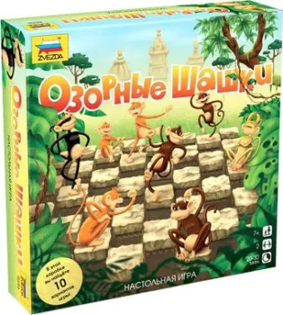Звезда Озорные шашки 8656