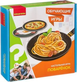 Bondibon Поваренок