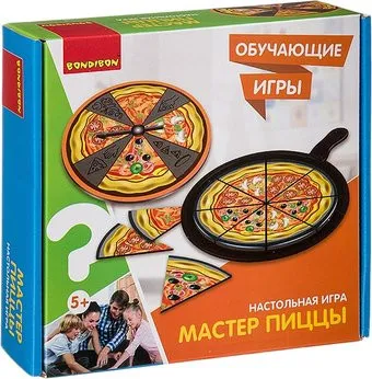 Bondibon Мастер пиццы