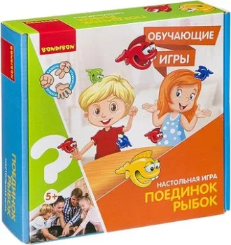 Bondibon Поединок рыбок