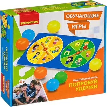 Bondibon Попробуй удержи