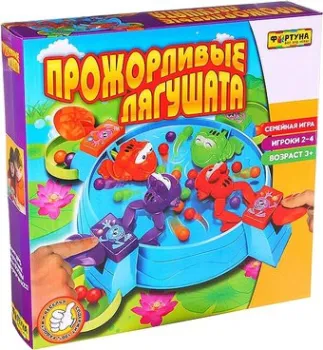 Фортуна Прожорливые лягушата Ф51237