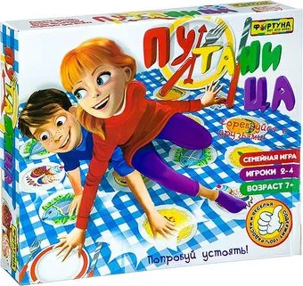 Фортуна Путаница Ф85269