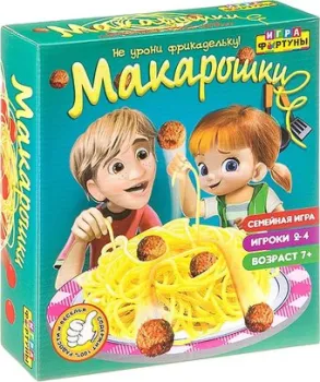Фортуна Макарошки Ф85268