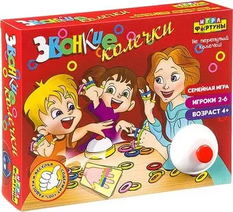 Фортуна Звонкие колечки Ф85270