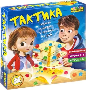 Фортуна Тактика Ф87005