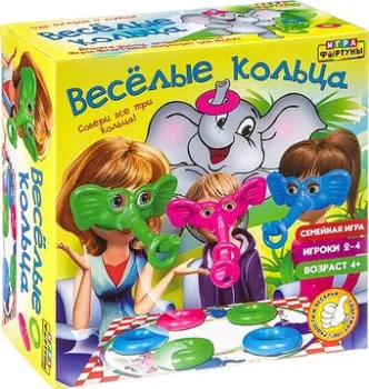 Фортуна Веселые кольца Ф77176