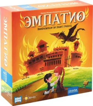 Эврикус Эмпатио PG-17008