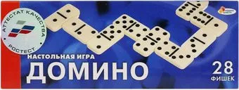 Играем вместе Домино B1535743-R