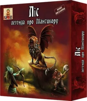 BombatGame Лес. Легенда о Мантикоре