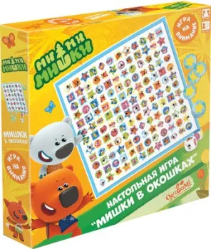 Origami Game МиМиМишки. Мишки в окошках 07384