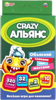 Умные игры Crazy Альянс 4680107902306