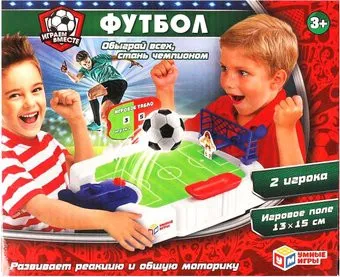 Умные игры Футбол 1909S076-R