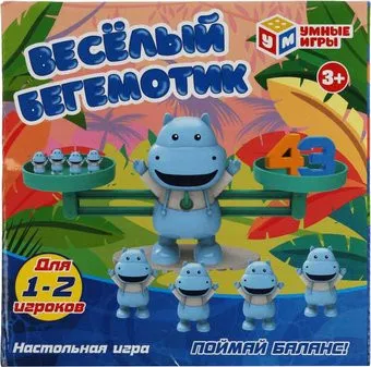 Умные игры Веселый бегемотик 2012K413-R