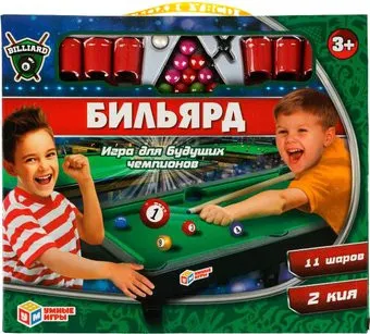 Умные игры Бильярд R512-H30007-R