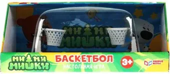 Умные игры Баскетбол. Ми-ми-мишки 0512S502-R
