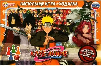 Умные игры Клуб аниме 4650250528876
