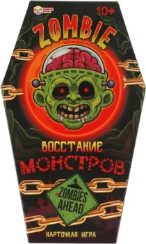 Умные игры Зомби. Восстание монстров 4650250506744