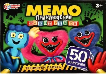 Умные игры Приключения монстриков. Мемо 4680107999542