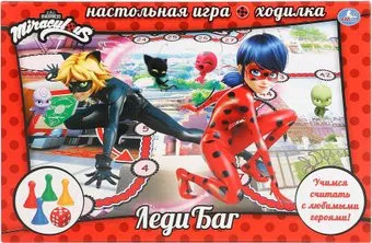 Умка Леди Баг