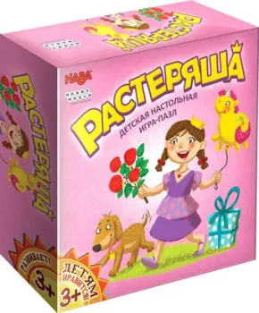 Мир Хобби Растеряша