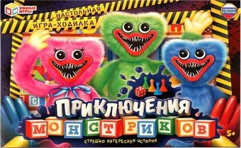 Умные игры Приключения монстриков 4680107990860