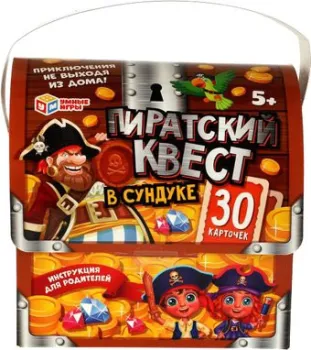 Умные игры Пиратский квест 4680107940667