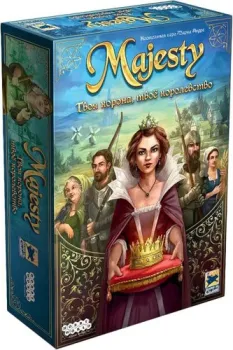 Мир Хобби Majesty: Твоя корона, твое королевство