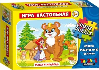 Topgame Маша и медведь