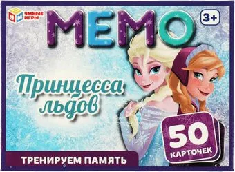 Умные игры Принцесса льдов. Мемо 4650250529224