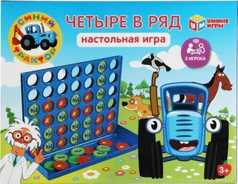 Умные игры Четыре в ряд. Синий трактор 2104K690-R