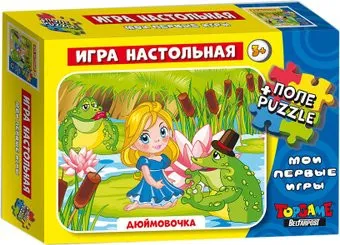 Topgame Дюймовочка