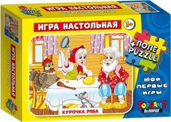 Topgame Курочка Ряба