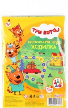 Умные игры Три Кота 4690590162323