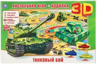 Умка Танковый бой 4690590111888