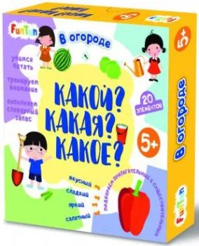 FunTun Какой? Какая? Какое? В огороде F1206002P