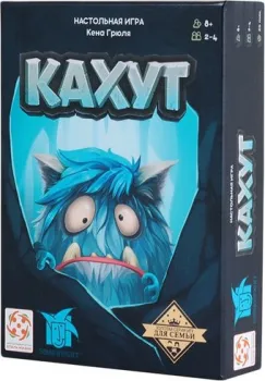 Стиль Жизни Кахут