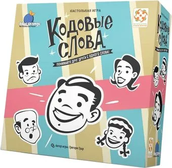 Стиль Жизни Кодовые слова