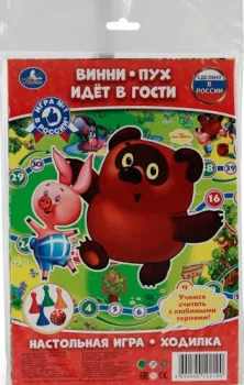 Умные игры Союзмультфильм. Винни-Пух идет в гости 4690590102190